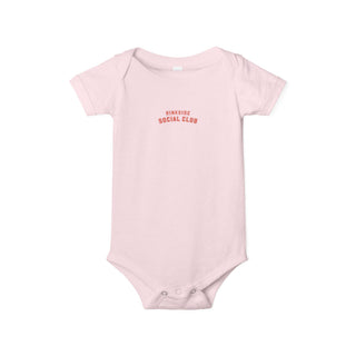 The Varsity Onesie